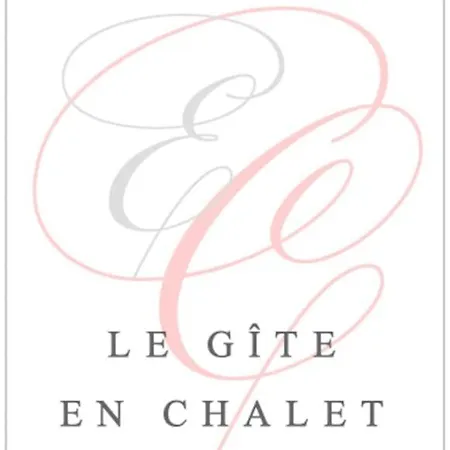 Апартаменты Le En Garidech